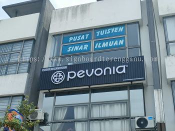 PEVONIA OUTDOOR ALUMIIUM CEILING PANEL BASE 3D LED BOX UP FRONTLIT SIGNBOARD SIGNAGE AT TEMERLOH PAHANG MALAYSIA