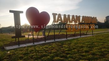 I LOVE TAMAN AWAM ALUMINIUM GIANT BIG 3D BOX UP LETTERING STAND SIGNAGE AT PAKA DUNGUN TERENGGANU MALAYSIA