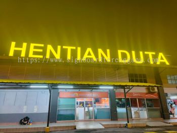 HENTIAN DUTA BUS STATION OUTDOOR 3D BOX UP LED FRONTLIT LETTERING SIGNBOARD SIGNAGE AT SHAH ALAM SELANGOR KUALA LUMPUR MALAYSIA