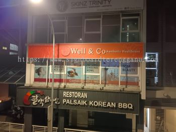 WELL & CO OUTDOOR 3D BOX UP LED FRONTLIT LETTERING SIGNBOARD SIGNAGE AT PEKAN TOWN, KUALA PAHANG, CHINI, BEBAR PEKAN PAHANG MALAYSIA