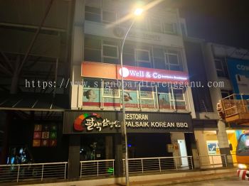 WELL & CO OUTDOOR 3D BOX UP LED FRONTLIT LETTERING SIGNBOARD SIGNAGE AT MARANG TOWN, RUSILA, BUKIT PAYONG TERENGGANU MALAYSIA