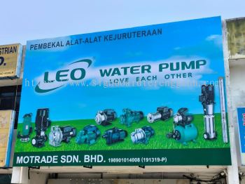 LEO WATER PUMP OUTDOOR BILLBOARD SIGNBOARD SIGNAGE AT KEMAMAN TERENGGANU MALAYSIA