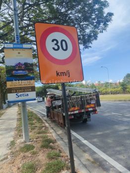 JKR ROAD SIGNAGE HIGHWAY SIGNS AT INDERA MAHKOTA PAHANG MALAYSIA