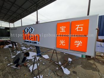 INTAN OPTOMETRY CLINIC OUTDOOR 3D LED BOX UP FRONTLIT AND BACKLIT SIGNBOARD SIGNAGE AT PEKAN TOWN, KUALA PAHANG, CHINI, BEBAR PEKAN PAHANG MALAYSIA 