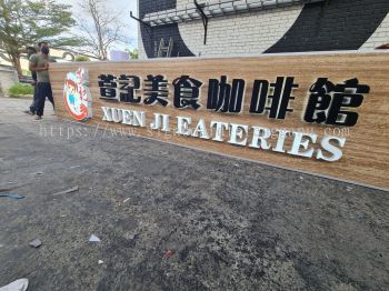 XUEN JI EATERIES OUTDOOR 3D LED BOX UP FRONTLIT AND BACKLIT SIGNBOARD SIGNAGE AT BANDAR INDERA MAHKOTA PAHANG MALAYSIA 