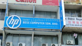 HP MALAYSIA OUTDOOR 3D BOX UP LED FRONTLIT SIGNBOARD SIGNAGE AT KUANTAN, BANDAR INDERA MAHKOTA. PANCHING, SUNGAI LEMBING KUANTAN PAHANG MALAYSIA