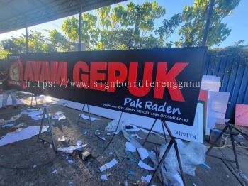 AYAM GEPUK OUTDOOR 3D BOX UP LED FRONTLIT SIGNAGE SIGNBOARD AT CHUKAI KERTEH KEMAMAN TERENGGANU MALAYSIA