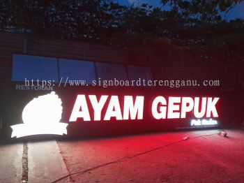 OUTDOOR 3D BOX UP LED FRONTLIT SIGNAGE SIGNBOARD AT JERANTUT TEMERLOH PAHANG MALAYSIA