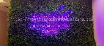 AVICENNA INDOOR LED NEON SIGNAGE AT AIR PUTIH INDERA MAHKOTA PAHANG KUANTAN MALAYSIA 