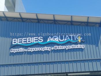 BEEBIES AQUATIC OUTDOOR 3D BOX UP PVC FOAM BOARD LOGO WALL SIGNAGE AT PEKAN TOWN, KUALA PAHANG, CHINI, BEBAR, BELIMBING, CHEROK PALOH, NENASI, PALOH HINAI PAHANG MALAYSIA 