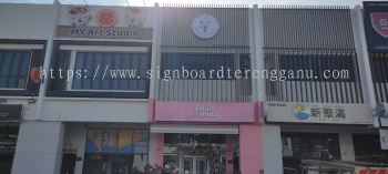 BEAUTY AESTHETIC OUTDOOR 3D LED BOX UP FRONTLIT  LOGO AT GEORGE TOWN, BATU FERINGGHI, TANJUNG BUNGAH, TANJUNG TOKONG, PULAU TIKUS, BATU LANCHANG, AIR ITAM, PAYA TERUBONG, JELUTONG, GELUGOR TIMUR LAUT PENANG MALAYSIA