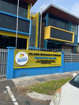 OUTDOOR 3D BOX UP FRONTLIT SIGNAGE AT JERANTUT TOWN, KUALA TEMBELING, PULAU TAWAR, KUALA TAHAN, ULU CHEKA JERANTUT MALAYSIA