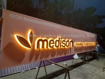 MEDISON OUTDOOR 3D LED EG BACKLIT  SIGNAGE AT INDERA MAHKOTA KUANTAN PAHANG MALAYSIA