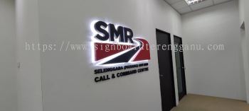 SMR INDOOR 3D EG BACKLIT SIGNAGE AT GAMBANG KUANTAN PAHANG MALAYSIA