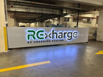 REXHARGE CAR CHARGING STATION 3D BOX UP LED FRONTLIT LETTERING AT CHUKAI, KIJAL, KERTEH, KEMASIK, TELUK KALUNG, BANDAR SERI BANDI, JABUR, RANTAU PETRONAS TERENGGANU MALAYSIA