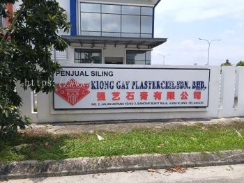 PAPAN TANDA 3D PVC FOAMBOARD DI KILANG KUANTAN