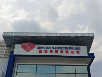 PAPAN TANDA PEJABAT 3D PVC FOAMBOARD DI PEKAN PAHANG