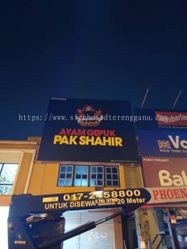 PAPAN TANDA ALUMINIUM PANEL DAN 3D LED LAMPU DEPAN DI JERTEH BESUT