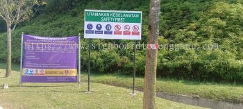 PAPAN TANDA KESELAMATAN DI KERTEH KEMAMAN