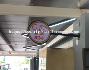 PAPAN TANDA BERLAMPU DUA SISI DOUBLE SIDE LIGHTBOX SIGNBOARD SIGNAGE DI KUANTAN BANDAR INDERA MAHKOTA PANCHING SUNGAI LEMBING GAMBANG BESERAH GEBENG PENOR  SUNGAI KARANG BATU HITAM CHENDOR TANJUNG LUMPUR TELUK CEMPEDAK CHERATING KUANTAN