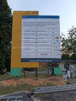 PAPAN TANDA JKR PROJEK PERMBINAAN JKR CONSTRUCTION PROJECT SIGNAGE SIGNBOARD DI KUALA ROMPIN BANDAR MUADZAM SHAH TIOMAN ISLAND ENDAU BANDAR TUN ABDUL RAZAK BUKIT IBAM ROMPIN