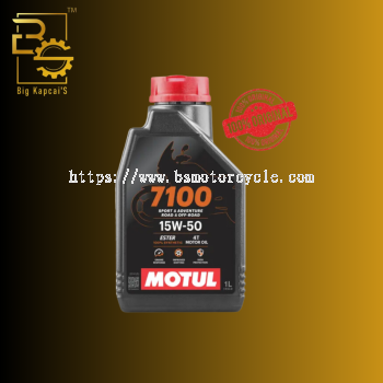 MOTUL 4T 7100 15W50