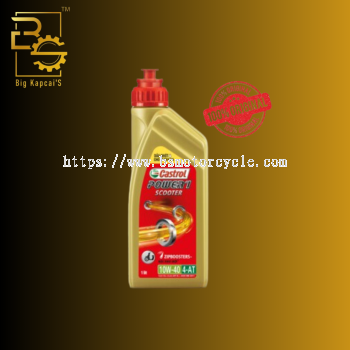 CASTROL POWER 1 SCOOTER 4T 10W40 1L