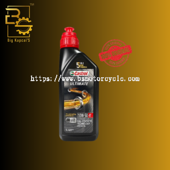 CASTROL POWER 1 ULTIMATE 4T 10W50 1L