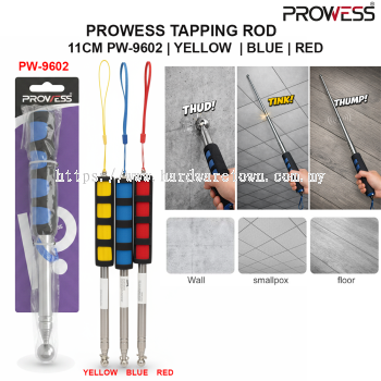 PROWESS 敲砖棒 PW-9602  黄色  蓝色  红色  瓷砖铺贴找平工具