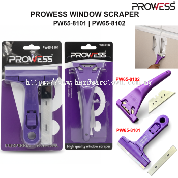 PROWESS 玻璃窗刮刀 (PW-658101  PW-658102)  窗户清洁刮刀  重型清洁工具