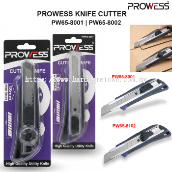 PROWESS 美工刀 (PW65-8001  PW65-8002)  重型工具刀  多用途切割刀
