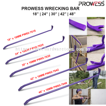 PROWESS 钢制撬棍 18"  24"  30"  36"  42"  48" X 18MM (PW65-7018  PW65-7024  PW65-7030  PW65-7036  PW65-7042  PW65-7048)  重型撬棒