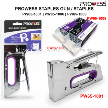 PROWESS ��ǹ / ���� (PW65-1001  PW65-1006  PW65-1008)  �����ֶ�����  ����;�̶�����