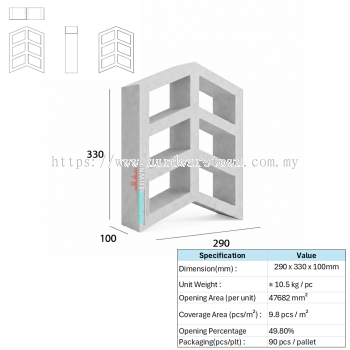 VENTILATION BLOCK - VB 607.100 | BLOK PENGUDARAAN KONKRIT | BATU ANGIN HIASAN DINDING