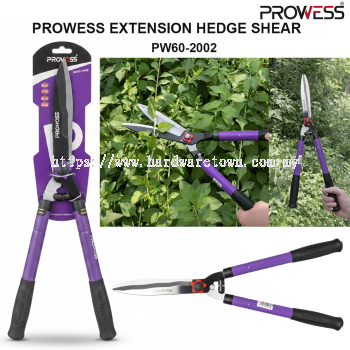 PROWESS EXTENSION HEDGE SHEAR | TELESCOPIC HEDGE TRIMMER SHEAR | EXTENDABLE GARDEN PRUNING SHEAR ( PW60-2002 )