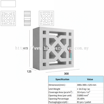 VENTILATION BLOCK - VB 601.125 | BLOK PENGUDARAAN KONKRIT | BATU ANGIN HIASAN DINDING