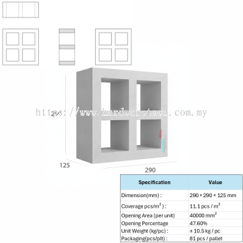 VENTILATION BLOCK VB-312.125
