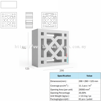 VENTILATION BLOCK VB-311.125