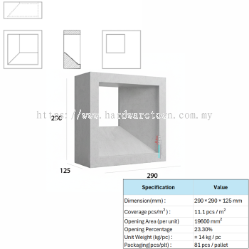 VENTILATION BLOCK VB-308.125