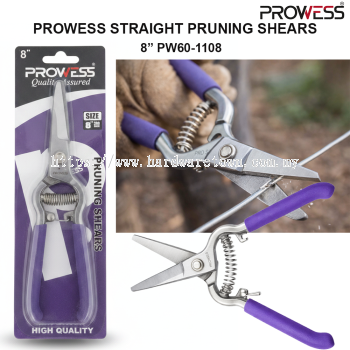 PROWESS GUNTING PEMANGKAS LURUS 7" (PW60-1108) | GUNTING CANTAS TAMAN | ALAT PEMANGKASAN PROFESIONAL