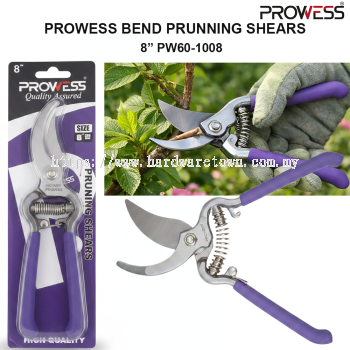 PROWESS GUNTING PEMANGKAS MELENGKUNG 8" (PW60-1008) | GUNTING CANTAS TAMAN | ALAT PEMANGKASAN PROFESIONAL