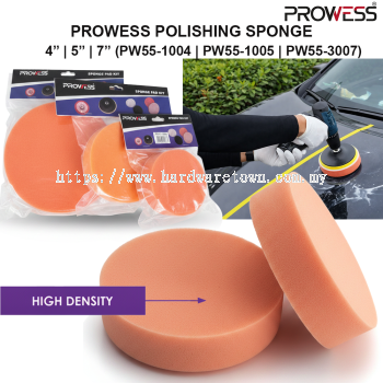PROWESS ׹⺣ 4"  5"  7"  1 " (PW55-1004  PW55-1005  PW55-1007)  ׹  רҵ׹