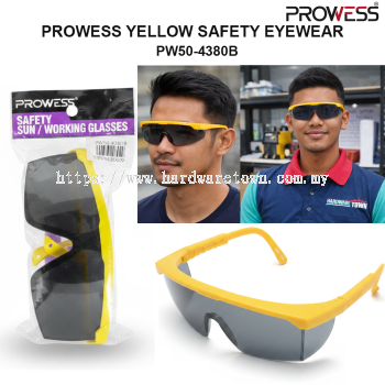 PROWESS ��ɫ��ȫ�����۾� (PW50-4380B)  �������Ŀ��  ��ҵ��ҵ�۲�����װ��