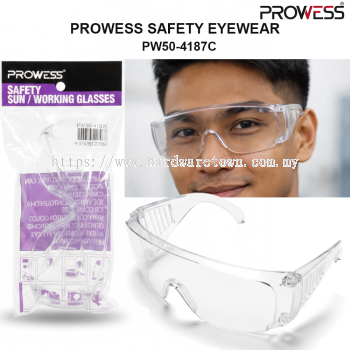 PROWESS 安全防护眼镜 (PW50-4187C)  防冲击护目镜  工业级眼部防护装备