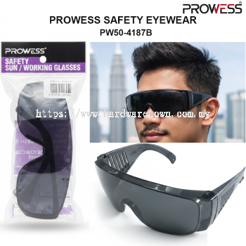 PROWESS 安全防护眼镜 (PW50-4187B)  防冲击护目镜  工业级眼部防护装备