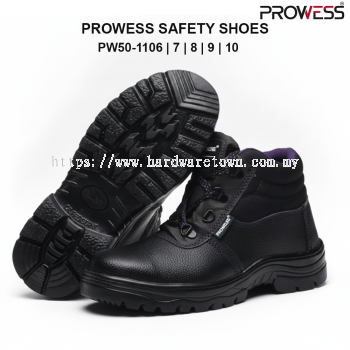 PROWESS 安全鞋 尺码 #6  #7  #8  #9（PW50-1106  PW50-1107  PW50-1108  PW50-1109） 钢头劳保鞋  工业防护安全鞋