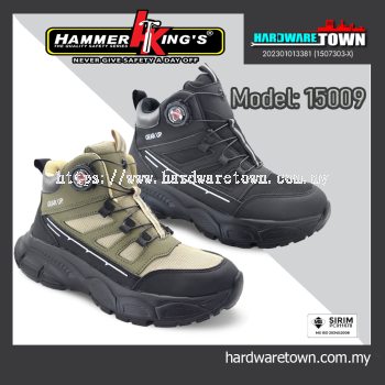 HAMMER KING HK2-15009 (KHAKI | BLACK )  UK 6 | 7 | 8 | 9 | 10 | 11