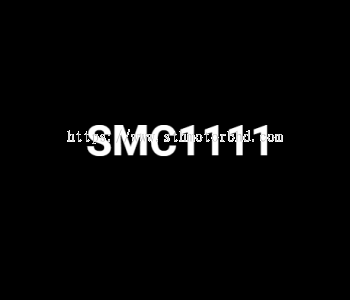 SMC1111 - Unique Number Plate for Sale