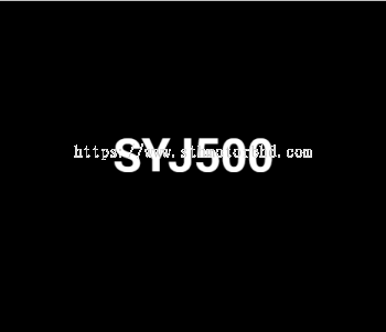 SYJ500 - Three Digit Unique Number for sale