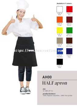 Apron (Half Body) - Ready Stock